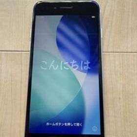 iPhone SE2 第2世代 64GB ホワイト SIMフリー iOS 26.2 送料無料