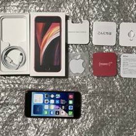 極上美品 Apple iPhone SE 第2世代 128GB (PRODUCT)RED MHGV3J/A 後期型番 SoftBank SIMフリー