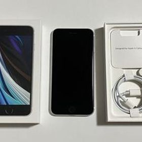 美品 SIMフリー iPhoneSE 第2世代 64GB ホワイト 判定○ SE2 付属品 未使用完品 送料無料 第二世代 iPhone SE スマホ iPhoneSE2