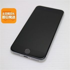 超美品 SIMフリー iPhone SE 第2世代 64GB ホワイト スマホ 白ロム 中古 あすつく 土日祝発送OK