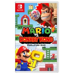 【4/1限定 エントリーでポイントUP！】任天堂 マリオvs．ドンキーコング【Switch】 HACPA97PA [HACPA97PA]