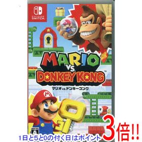 【1日と5.0のつく日、18日はポイント3倍！】【中古】マリオvs.ドンキーコング Nintendo Switch
