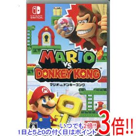 【1日と5.0のつく日、18日はポイント3倍！】【中古】マリオvs.ドンキーコング Nintendo Switch