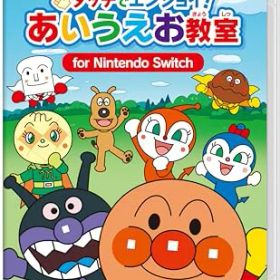 【中古】アンパンマン タッチでエンジョイ! あいうえお教室 for Nintendo Switch -Switch