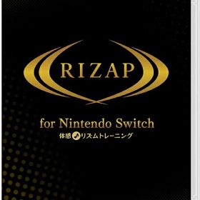 RIZAP for Nintendo Switch 〜体感♪リズムトレーニング〜[Nintendo Switch] / ゲーム