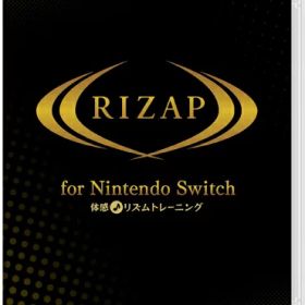 [メール便OK]【新品】【NS】RIZAP for Nintendo Switch 〜体感♪リズムトレーニング〜[お取寄せ品]