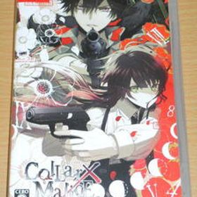 ☆送料込 即決 新品 Switch 『Collar×Malice for Nintendo Switch』☆
