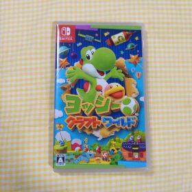 ヨッシークラフトワールド