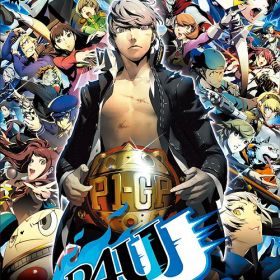 ペルソナ4 ジ・アルティマックス ウルトラスープレックスホールド リマスター版[Nintendo Switch] / ゲーム