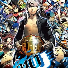 【クーポン配布中】 ペルソナ4 ジ・アルティマックス ウルトラスープレックスホールド リマスター版 - Switch