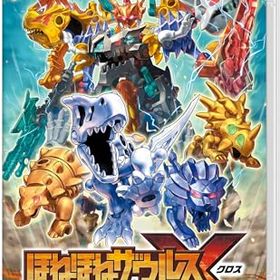 (送料無料) 追跡番号あり・取寄商品 ニンテンドーほねほねザウルスX 超合体!ビルド&バトル日本コロムビア