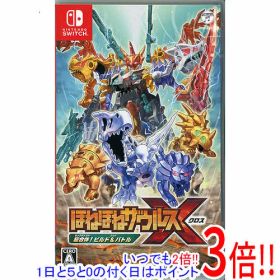 【いつでも2倍！1日と5.0のつく日、18日は3倍！】【中古】ほねほねザウルスX 超合体！ビルド＆バトル Nintendo Switch