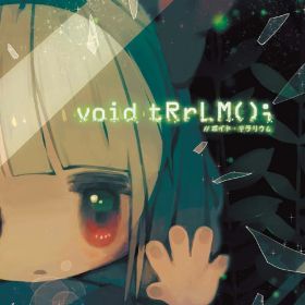 【中古】Nintendo Switchソフト void tRrLM(); //ボイド・テラリウム【一宮店】