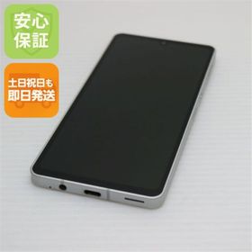 シャープ(SHARP)の超美品 SH-54B AQUOS sense6 シルバー M999(スマートフォン本体)