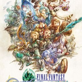 【中古】ファイナルファンタジー・クリスタルクロニクル リマスター