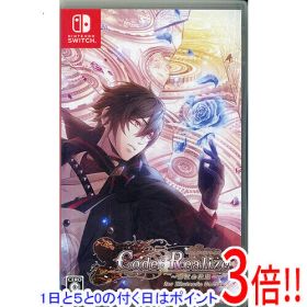 【1日と5.0のつく日、18日はポイント3倍！】【中古】Code：Realize 〜彩虹の花束〜 for Nintendo Switch