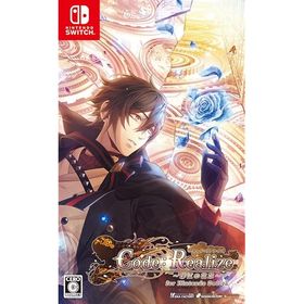 Code:Realize ~彩虹の花束~ for Nintendo Switch