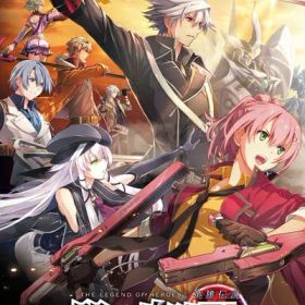 【中古】（新古品） 英雄伝説 閃の軌跡IV - Switch