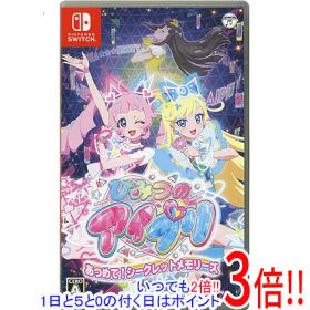 【中古】ひみつのアイプリ あつめて！シークレットメモリーズ Nintendo Switch