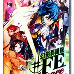 【中古】Switch 幻影異聞録♯FE Encore (ニンテンドースイッチ)