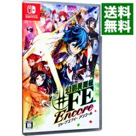 【中古】Switch 幻影異聞録♯FE Encore (ニンテンドースイッチ)