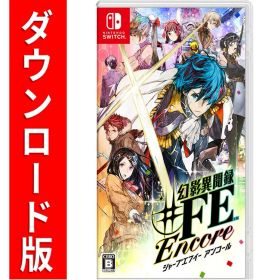 [Switch] 幻影異聞録♯FE Encore （ダウンロード版） ※5,600ポイントまでご利用可