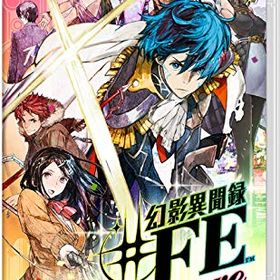 幻影異聞録♯FE Encore -Switch