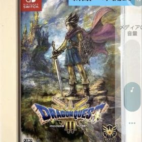 【新品・未開封】Switch ドラゴンクエスト3 そして伝説へ