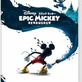 ディズニー エピックミッキー：Rebrushed -Switch