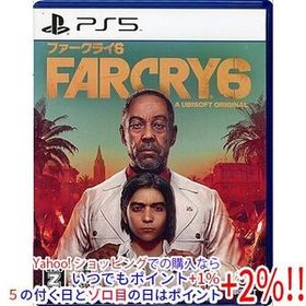 【中古】【ゆうパケット対応】ファークライ6 PS5