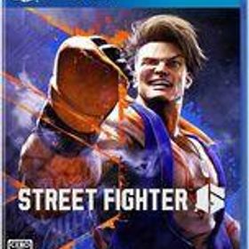 中古PS4ソフト ストリートファイター6