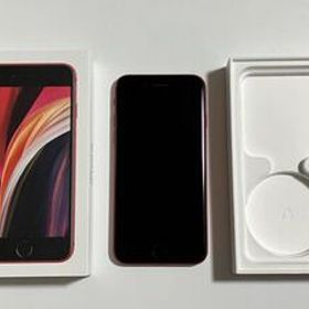 SIMフリー iPhoneSE 第2世代 256GB (PRODUCT) RED レッド 判定 ○ SE2 送料無料 第二世代 iPhone SE スマホ iPhoneSE2