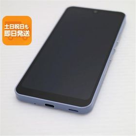 美品 AQUOS wish2 SH-51C ブルー スマホ 白ロム 中古 あすつく 土日祝発送OK