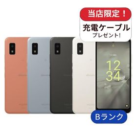 AQUOS wish2 SH-51C docomo版 64GB Bランク 中古 スマホ スマートフォン 本体 SIMフリー シムフリー