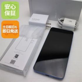 新品同様 SIMフリー Xiaomi 13T Pro ブルー スマホ Xiaomi 即日発送 土日祝発送OK 09000