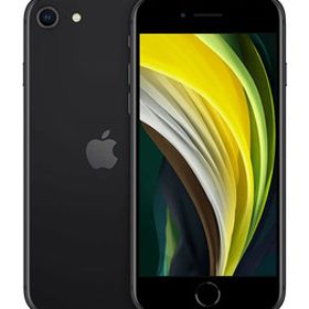 iPhoneSE 第2世代[64GB] SIMフリー ブラック【安心保証】