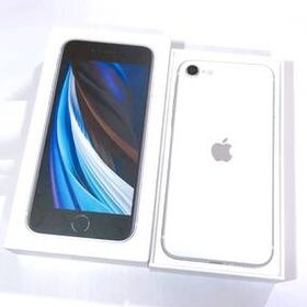 【3503】★美品★ アップル iPhone SE2 MHGQ3J/A 64GB ホワイト ネットワーク利用制限無し SIMロック無し Apple アイフォン スマートフォン