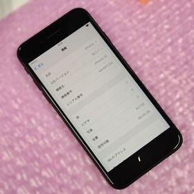 @K581 Apple iPhone SE2/MHGP3J/A/4.7インチ/64GB/SoftBank版/SIMロック無し/白ROM判定/バッテリー100%/Touch ID//通電確認済み/初期化済み