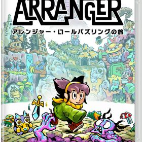 SUPERDELUXE GAMES 【Switch】アレンジャー・ロールパズリングの旅 [HAC-P-BFLPA NSW アレンジャ-ロ-ルパズリングノタビ]