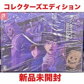 ニンテンドースイッチ(Nintendo Switch)のファミコン探偵倶楽部 笑み男 限定版 ニンテンドー スイッチ Switch(家庭用ゲームソフト)