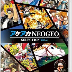 アケアカNEOGEO セレクション Vol.2[Nintendo Switch] / ゲーム