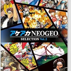 (送料無料) 追跡番号あり・取寄商品 ニンテンドーアケアカNEOGEO セレクション Vol.2SNK