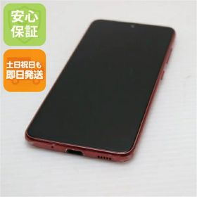 【中古】 美品 SC-42A Galaxy A21 レッド 安心保証 即日発送 スマホ 白ロム SAMSUNG 土日祝発送OK