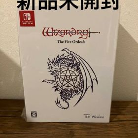 Switch ウィザードリィ外伝 五つの試練 コレクターズエディション 限定版