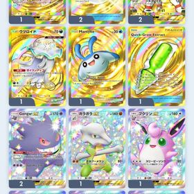 ポケポケ 引退垢（Englishカード多め）