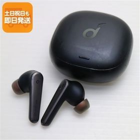 美品 Anker Soundcore Liberty Air 2 Pro ブラック ワイヤレスイヤホン ANKER 即日発送 あすつく 土日祝発送OK