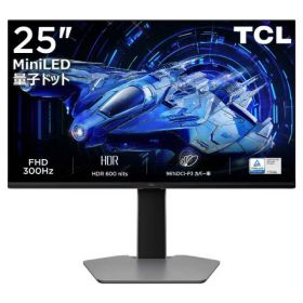 【ポイント10倍】 TCL PCモニター・液晶ディスプレイ 25G64 [25インチ] [モニタサイズ：25型(インチ) 解像度 (規格)：フルHD (1920x1080) リフレッシュレート(垂直走査周波数)：300Hz] 【P10倍】