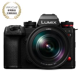 [新品]Panasonic パナソニック LUMIX S1RII レンズキット (DC-S1RM2M)（キャンペーン対象商品）