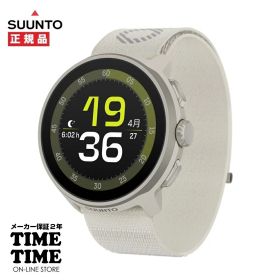 【MAX20対象ストア！最大2,000円OFFクーポン！ポイント最大49倍】SUUNTO RUN FrostGray スント ラン フロストグレイ SS051110000 【安心のメーカー2年保証】 スマートウォッチ GPS