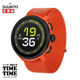 【MAX20対象ストア！最大2,000円OFFクーポン！ポイント最大49倍】SUUNTO RUN CoralOrange スント ラン コーラルオレンジ SS051112000 【安心のメーカー2年保証】 スマートウォッチ GPS